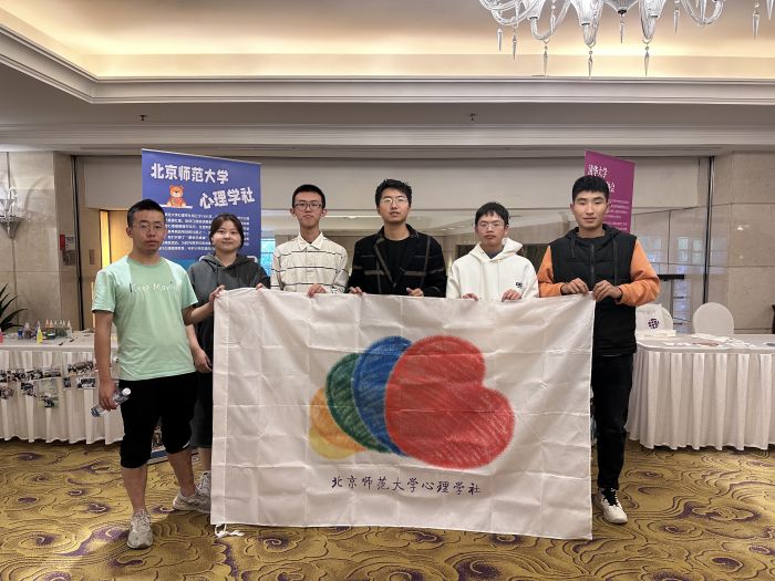 百家乐棋牌
