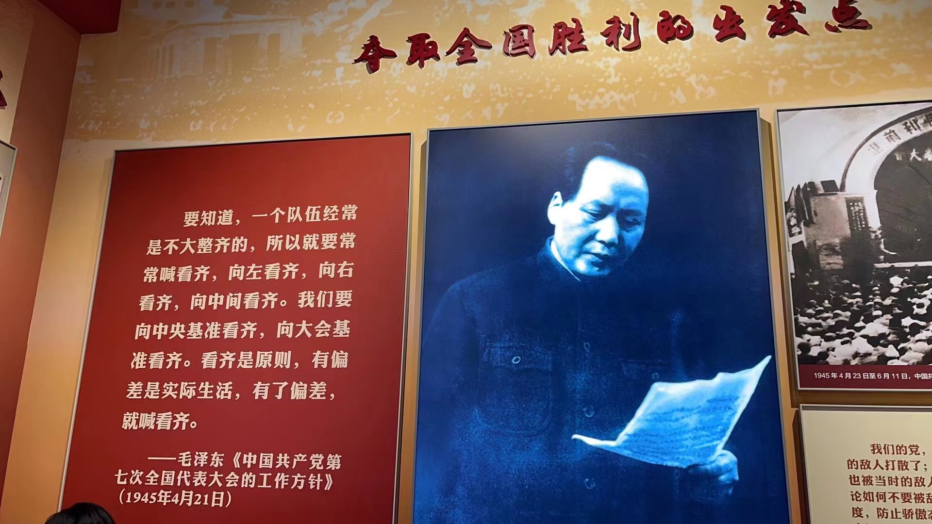 百家乐棋牌