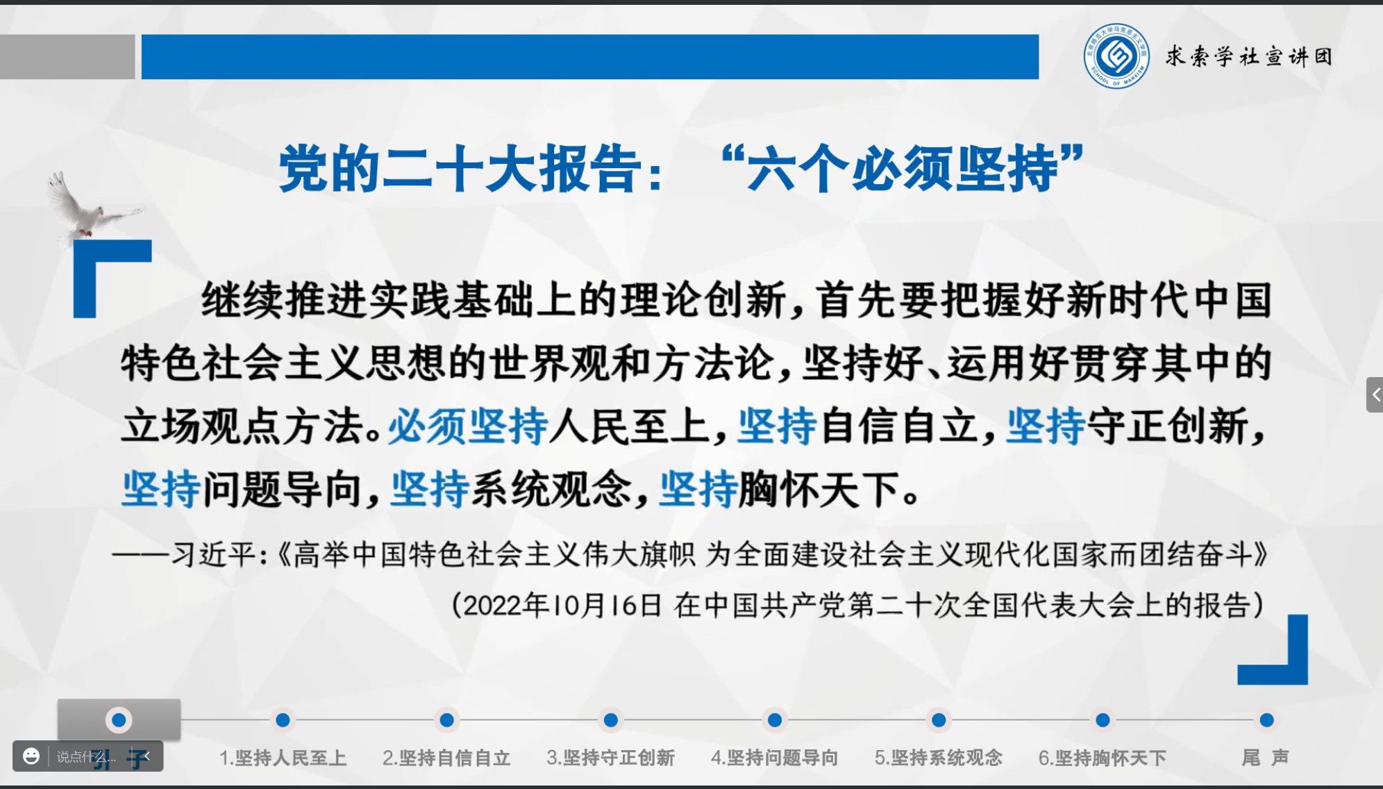 百家乐棋牌