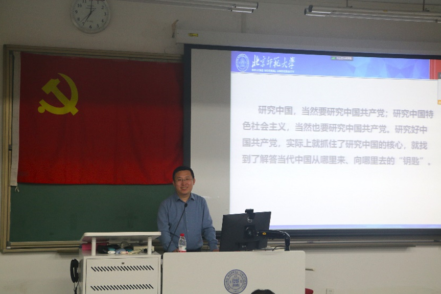 百家乐棋牌