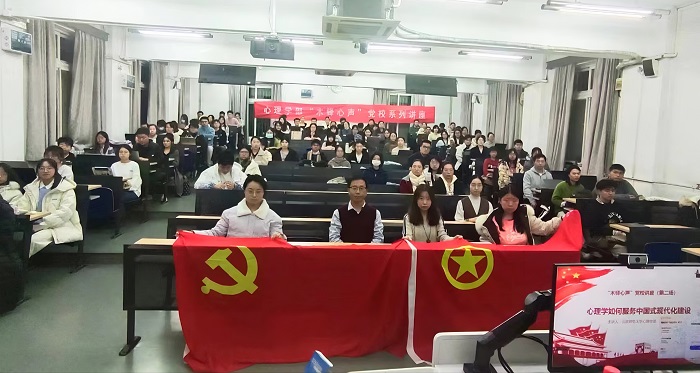 百家乐棋牌