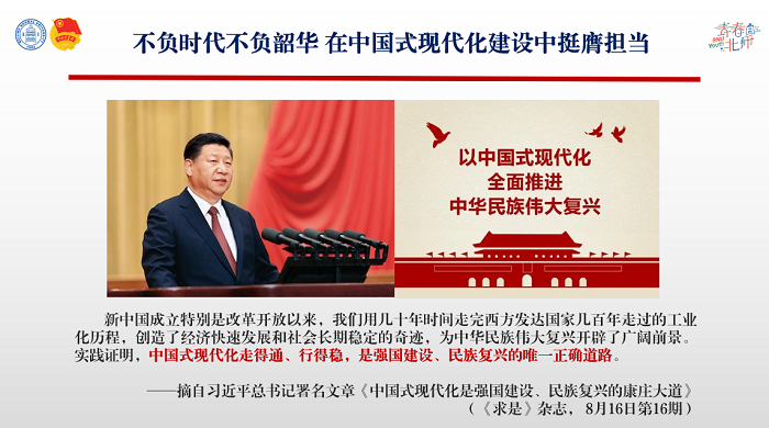 百家乐棋牌