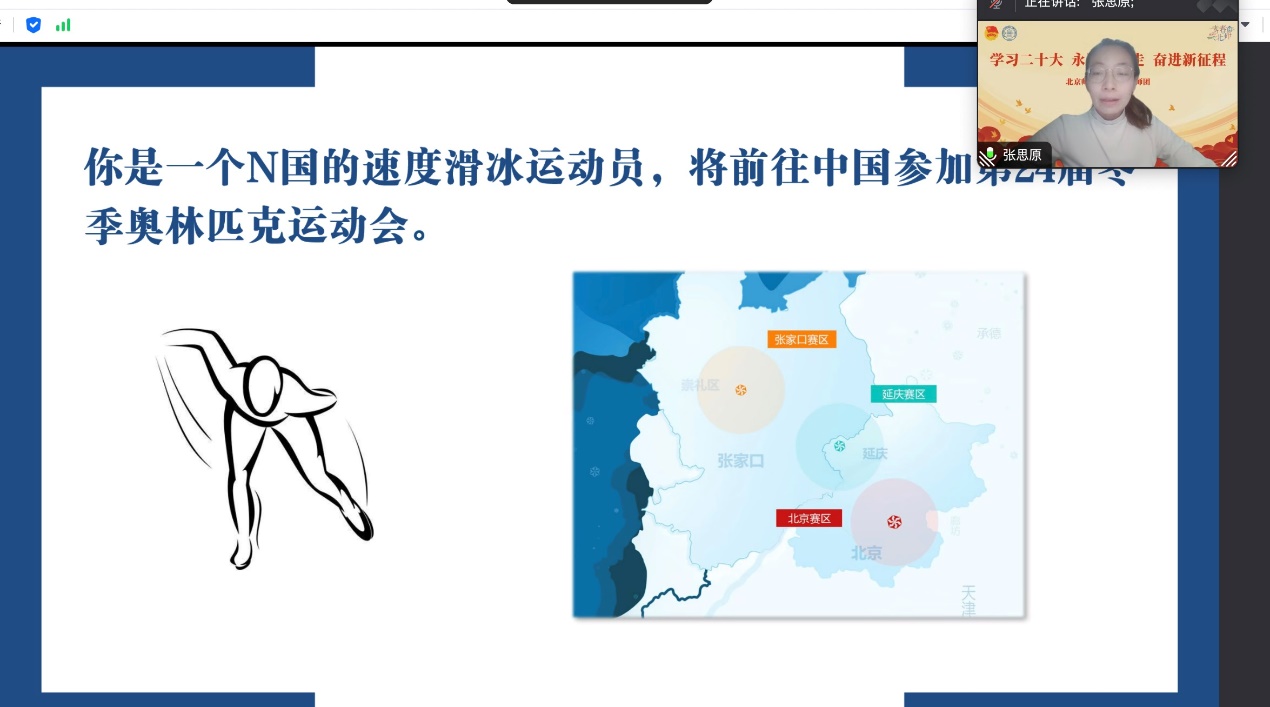 百家乐棋牌