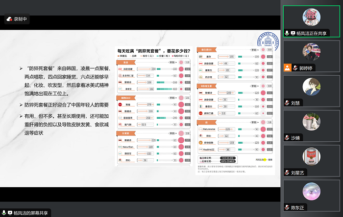 百家乐棋牌