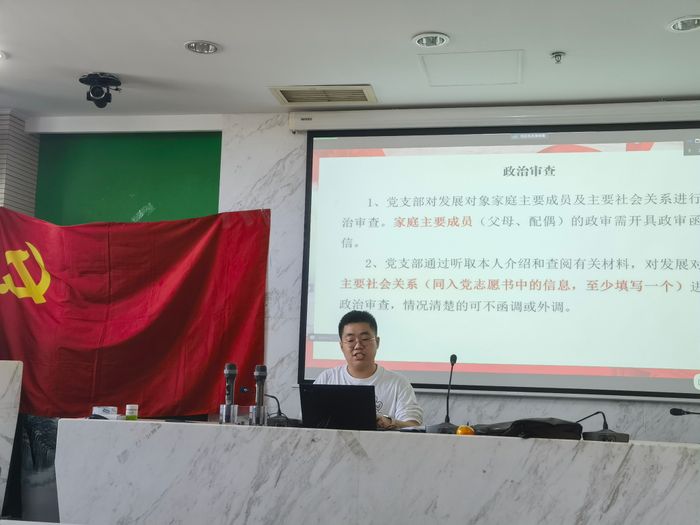 百家乐棋牌