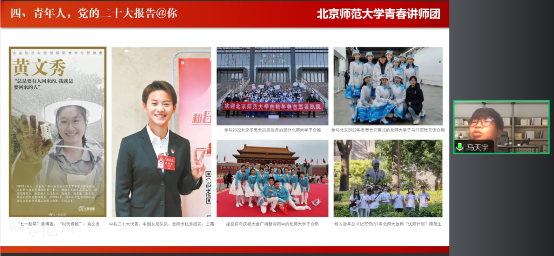 百家乐棋牌