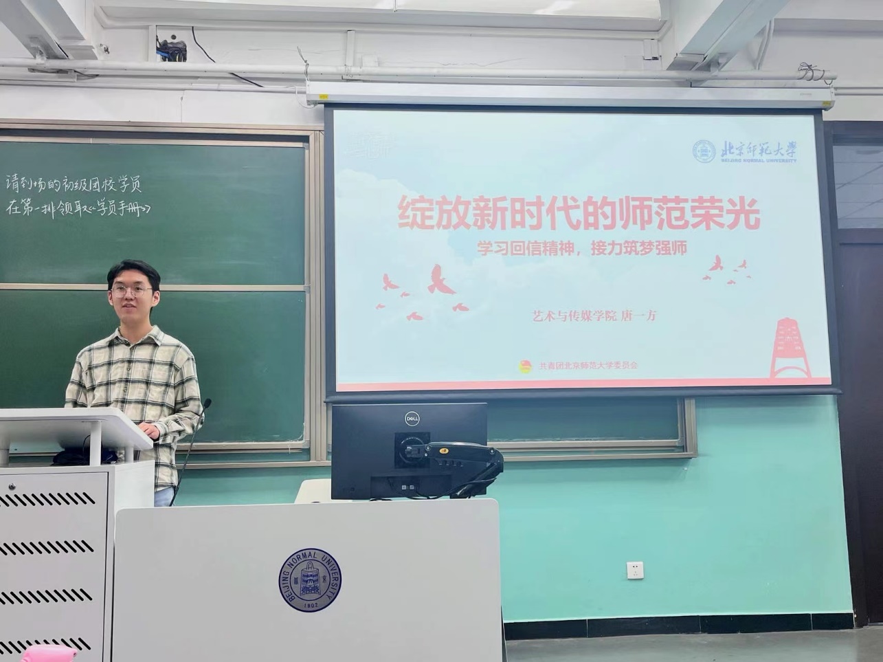 百家乐棋牌
