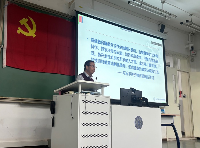 百家乐棋牌