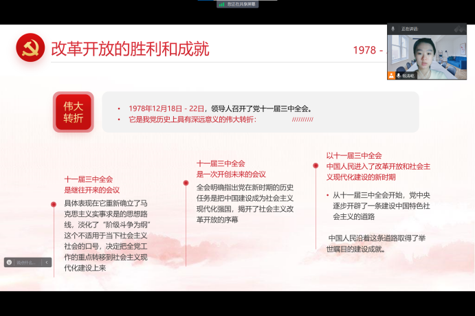 百家乐棋牌