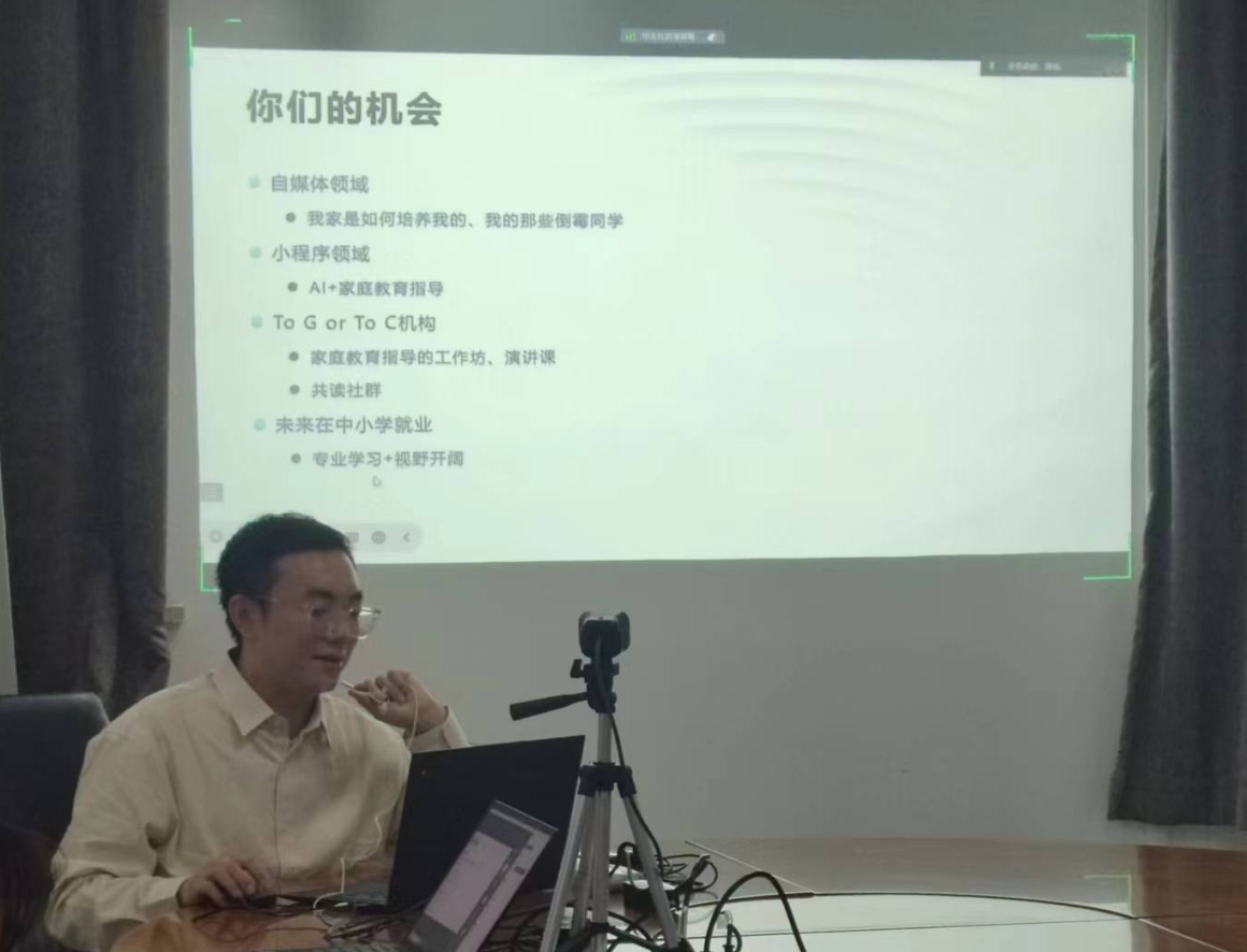 百家乐棋牌