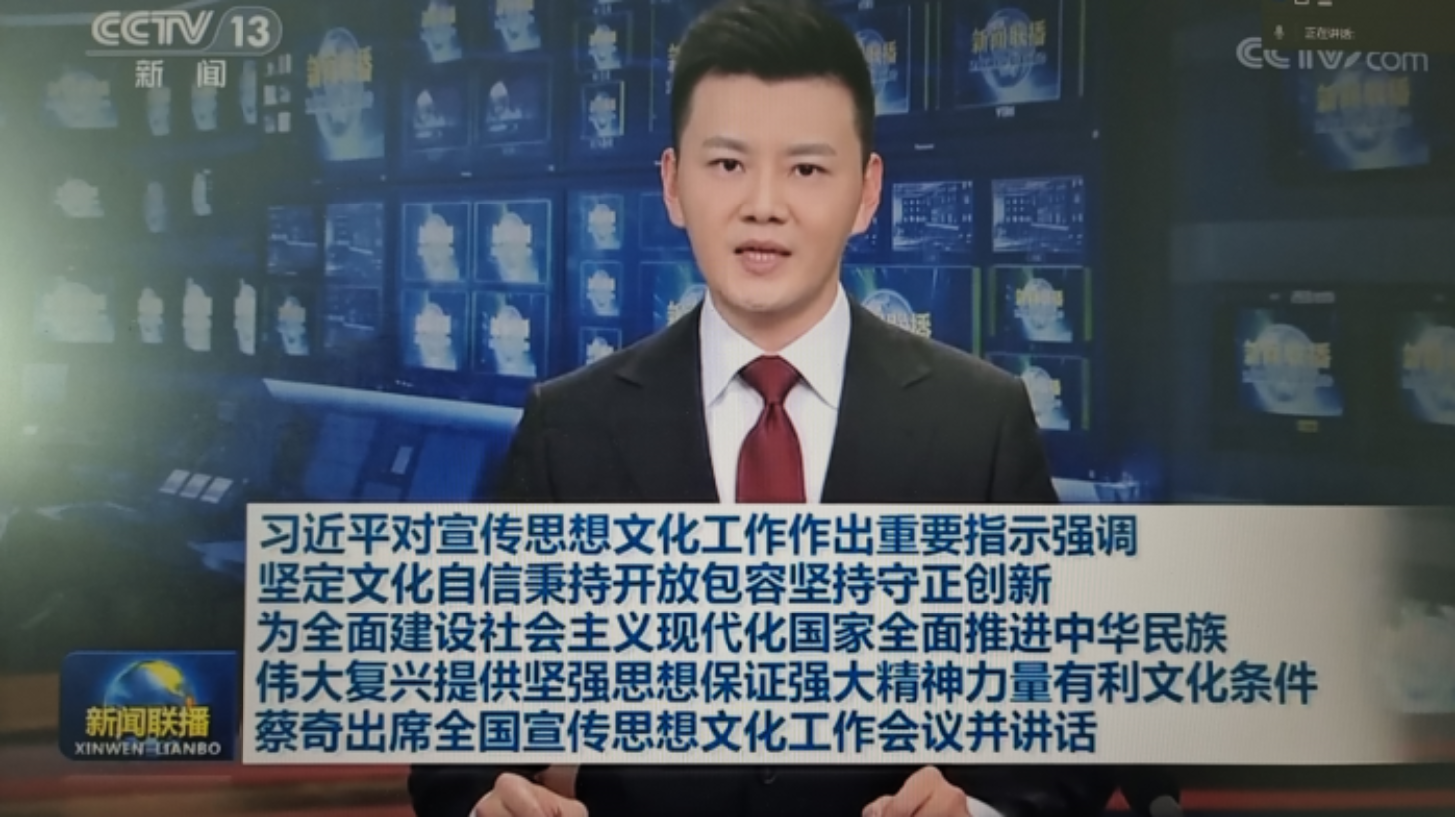 百家乐棋牌