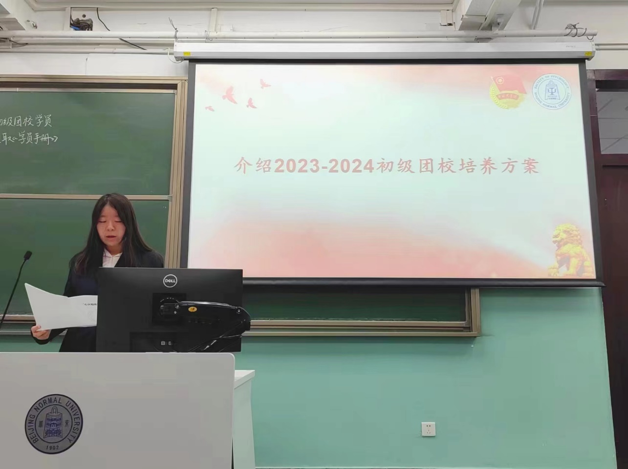 百家乐棋牌
