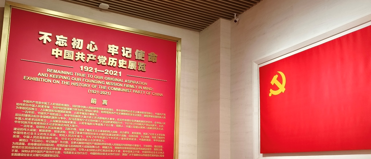 百家乐棋牌