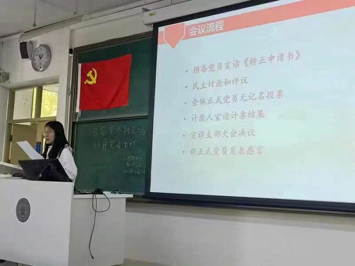 百家乐棋牌