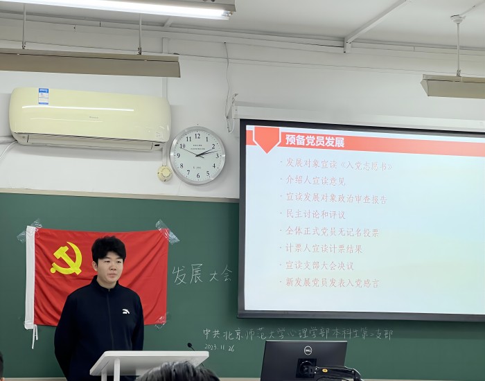 百家乐棋牌