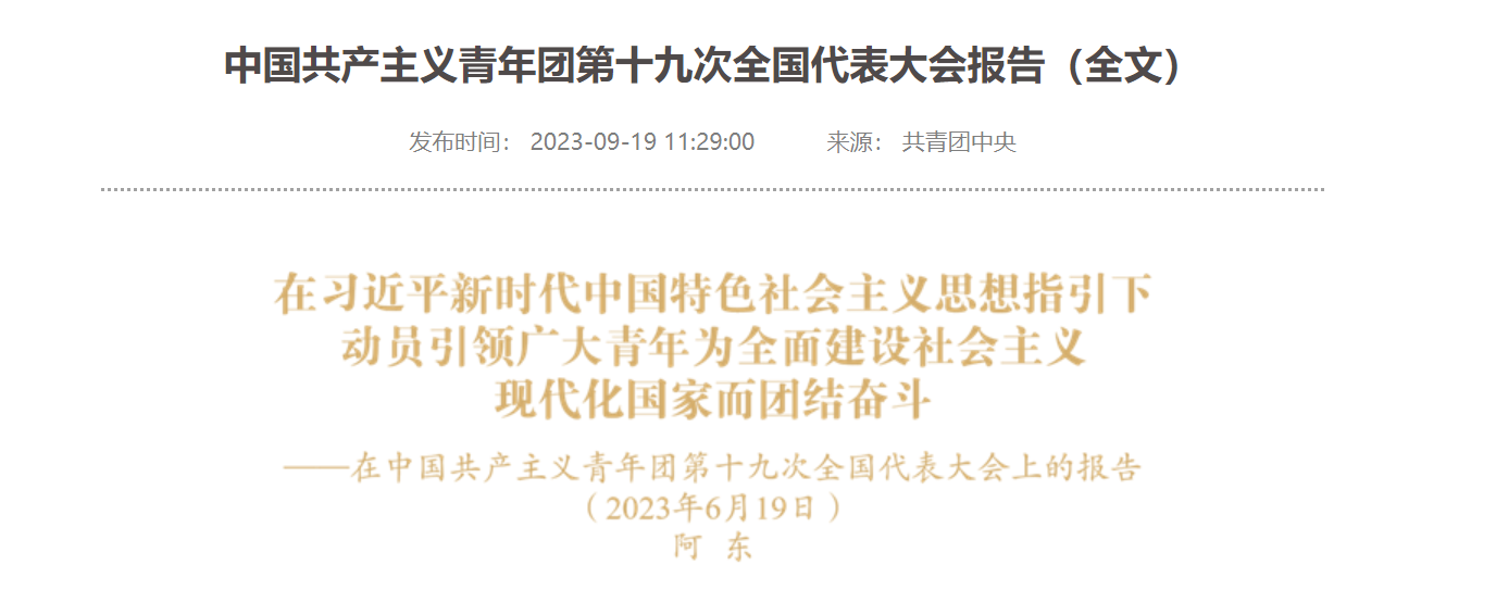百家乐棋牌
