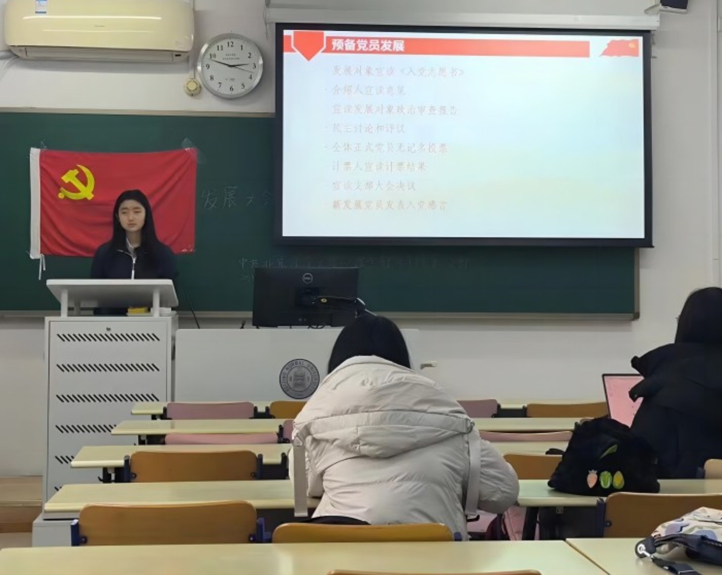 百家乐棋牌