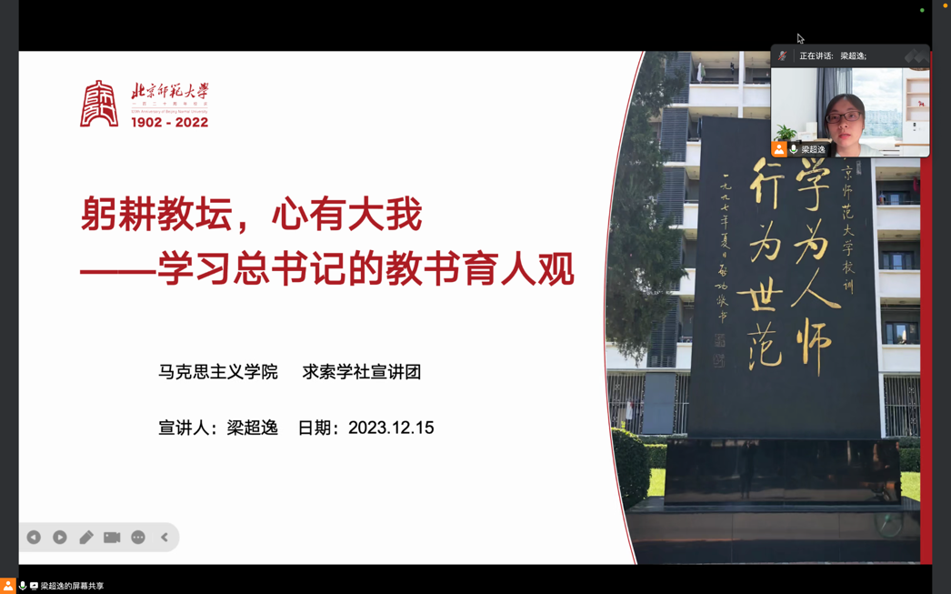 百家乐棋牌