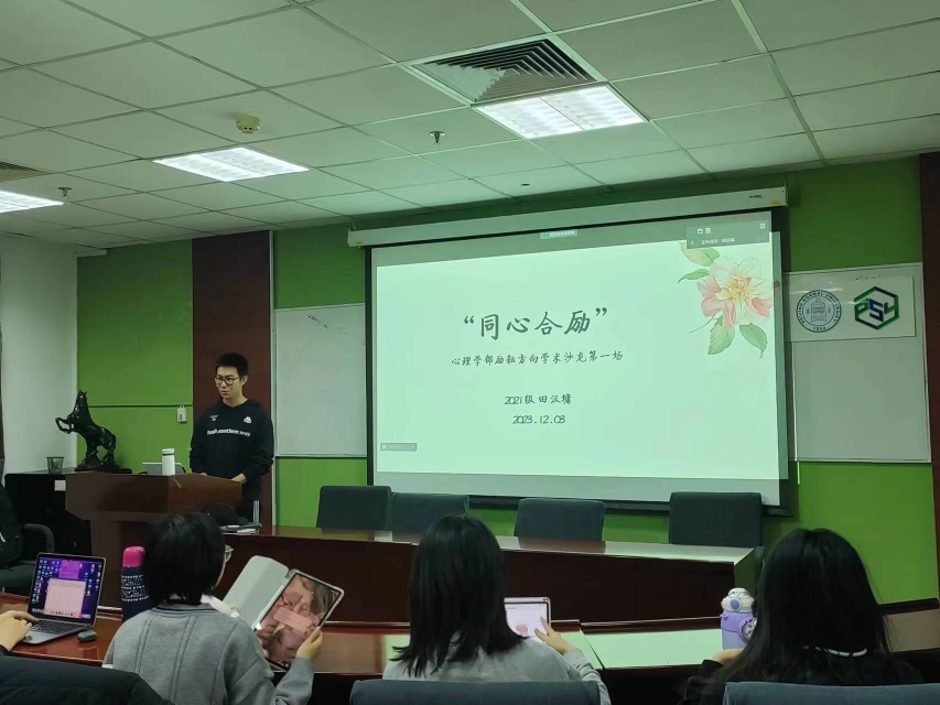 百家乐棋牌