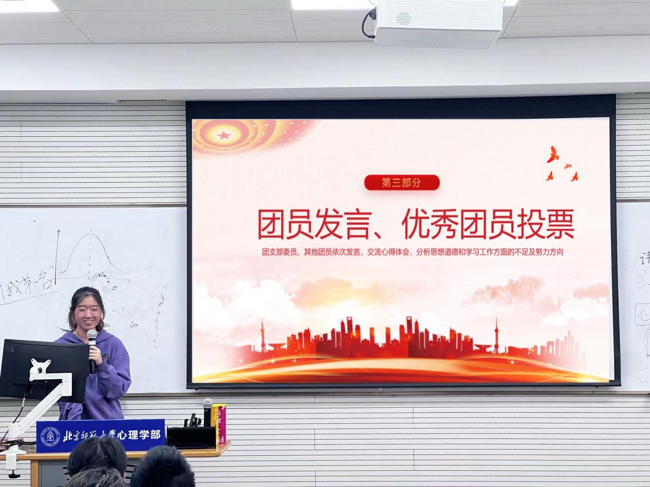 百家乐棋牌