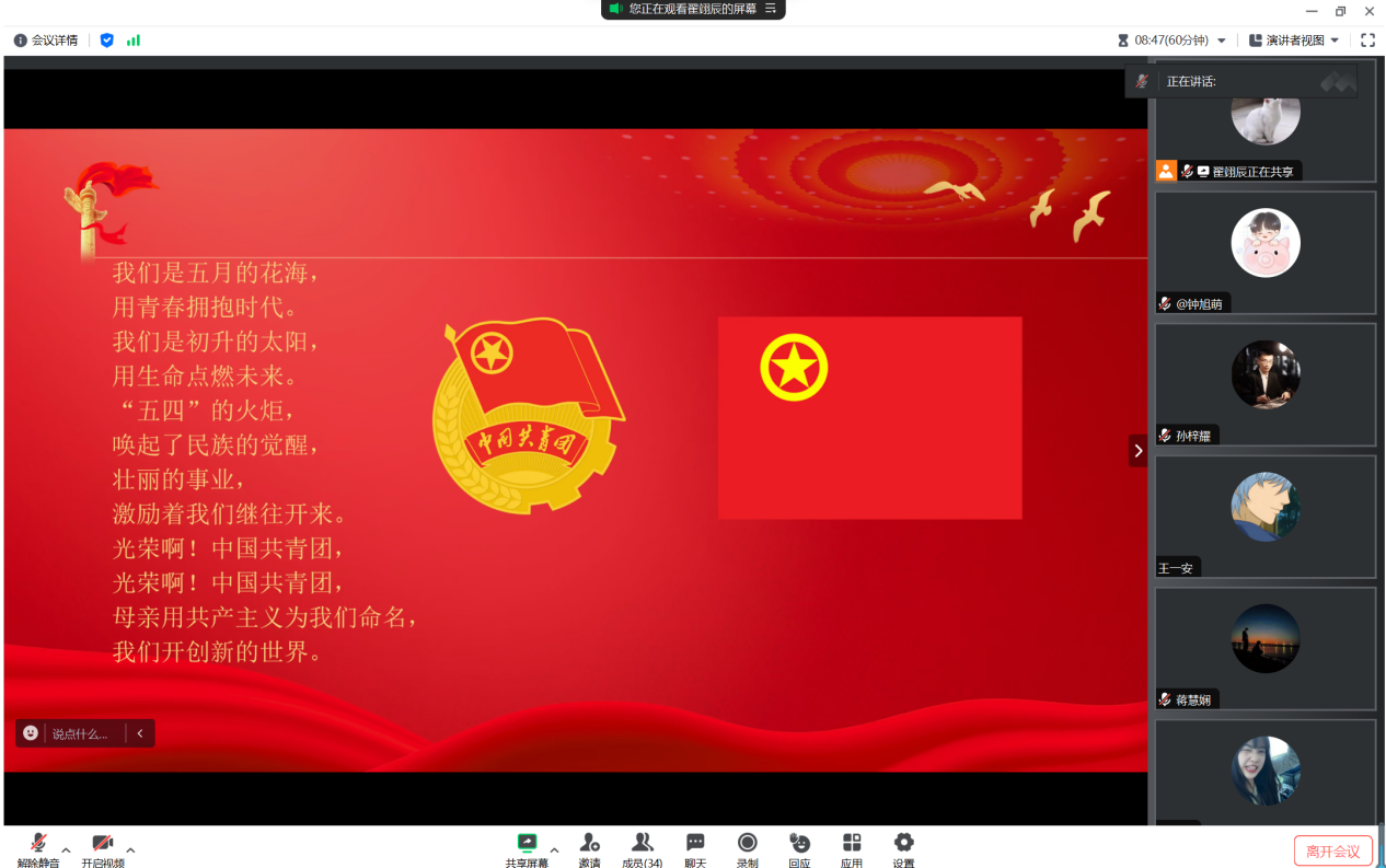 百家乐棋牌