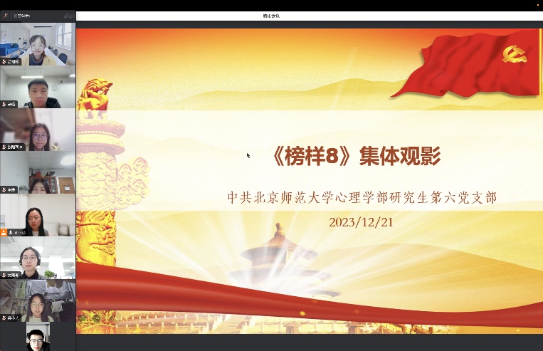 百家乐棋牌