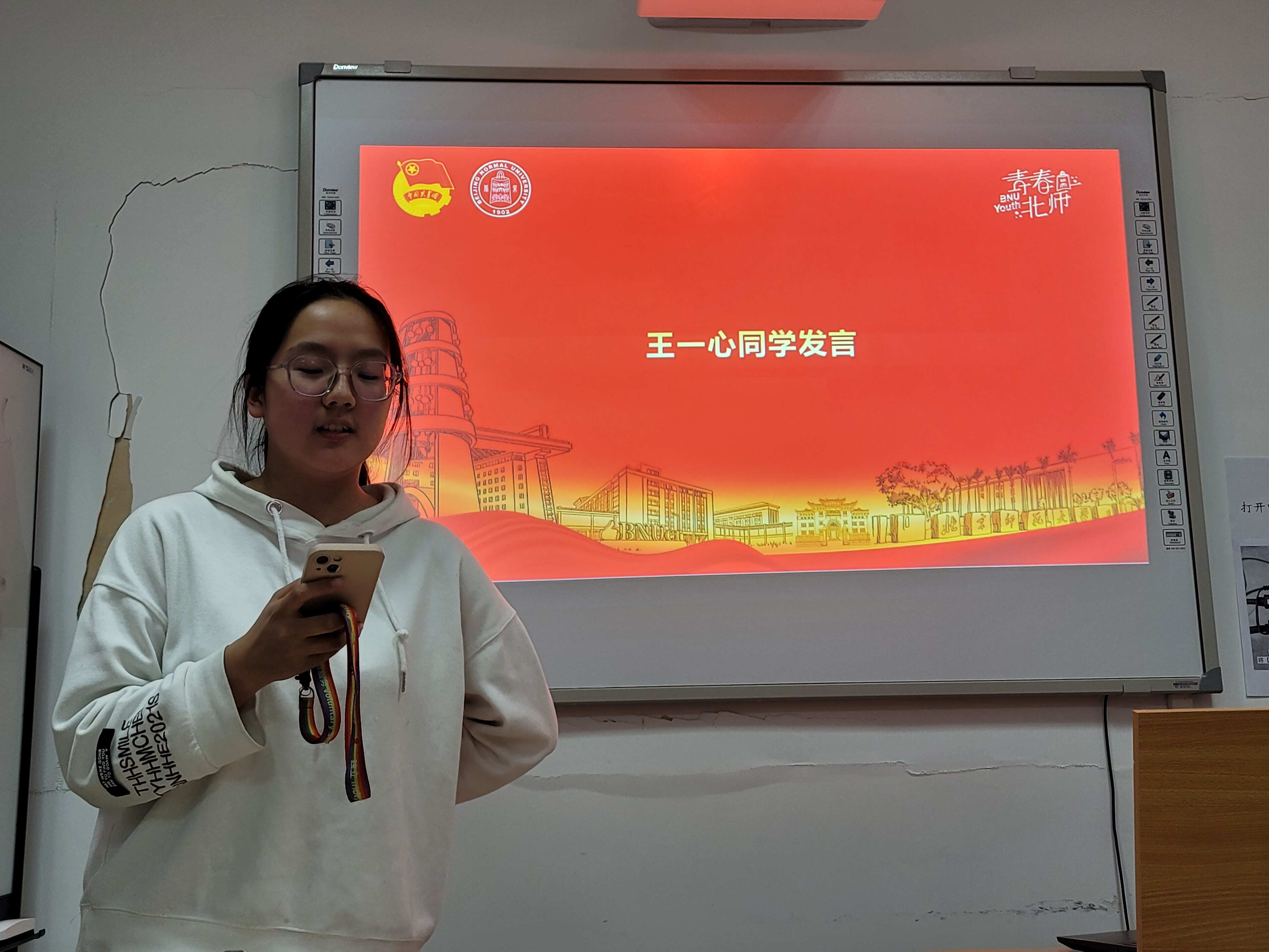 百家乐棋牌