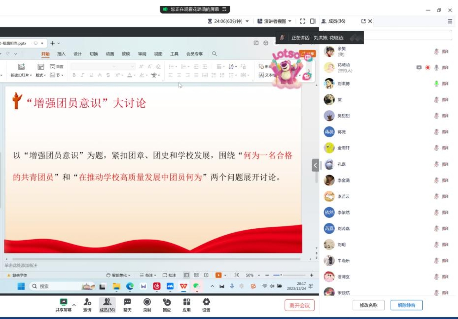 百家乐棋牌