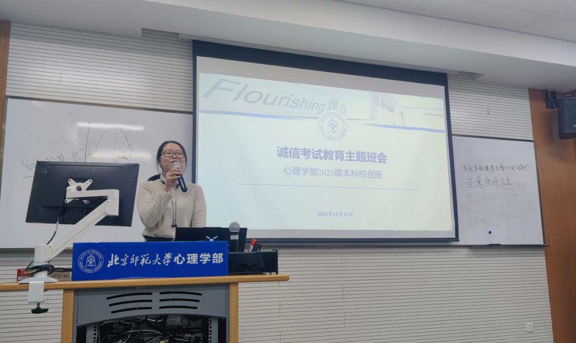 百家乐棋牌