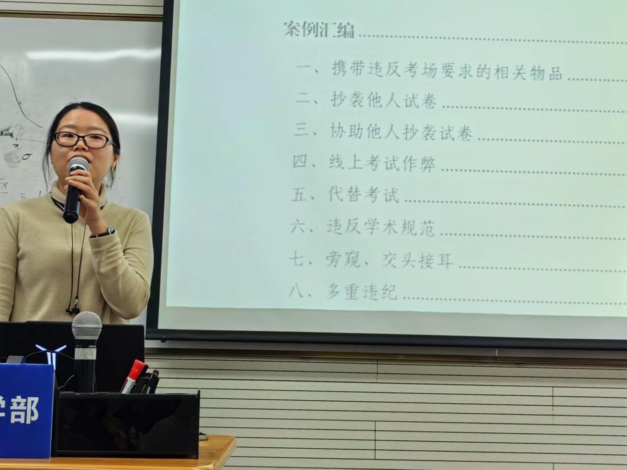 百家乐棋牌