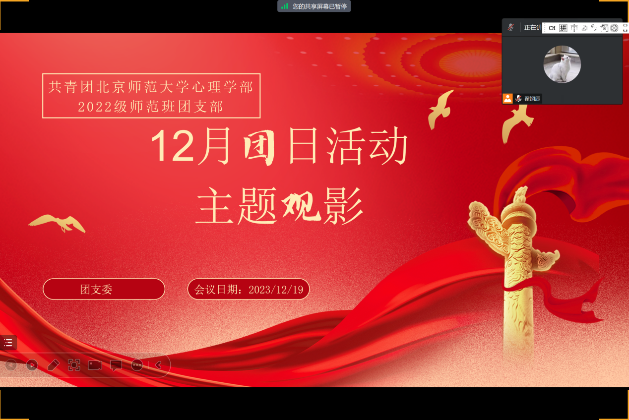 百家乐棋牌