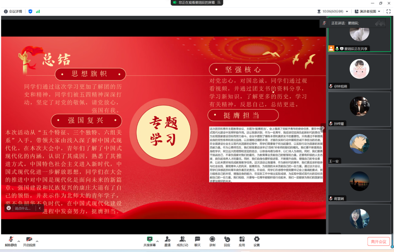 百家乐棋牌