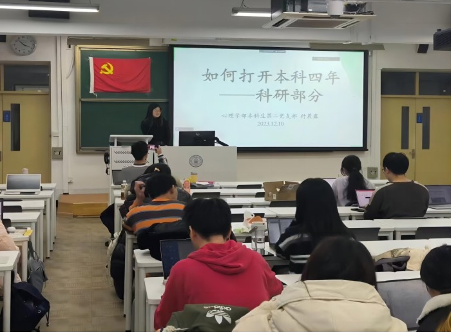 百家乐棋牌