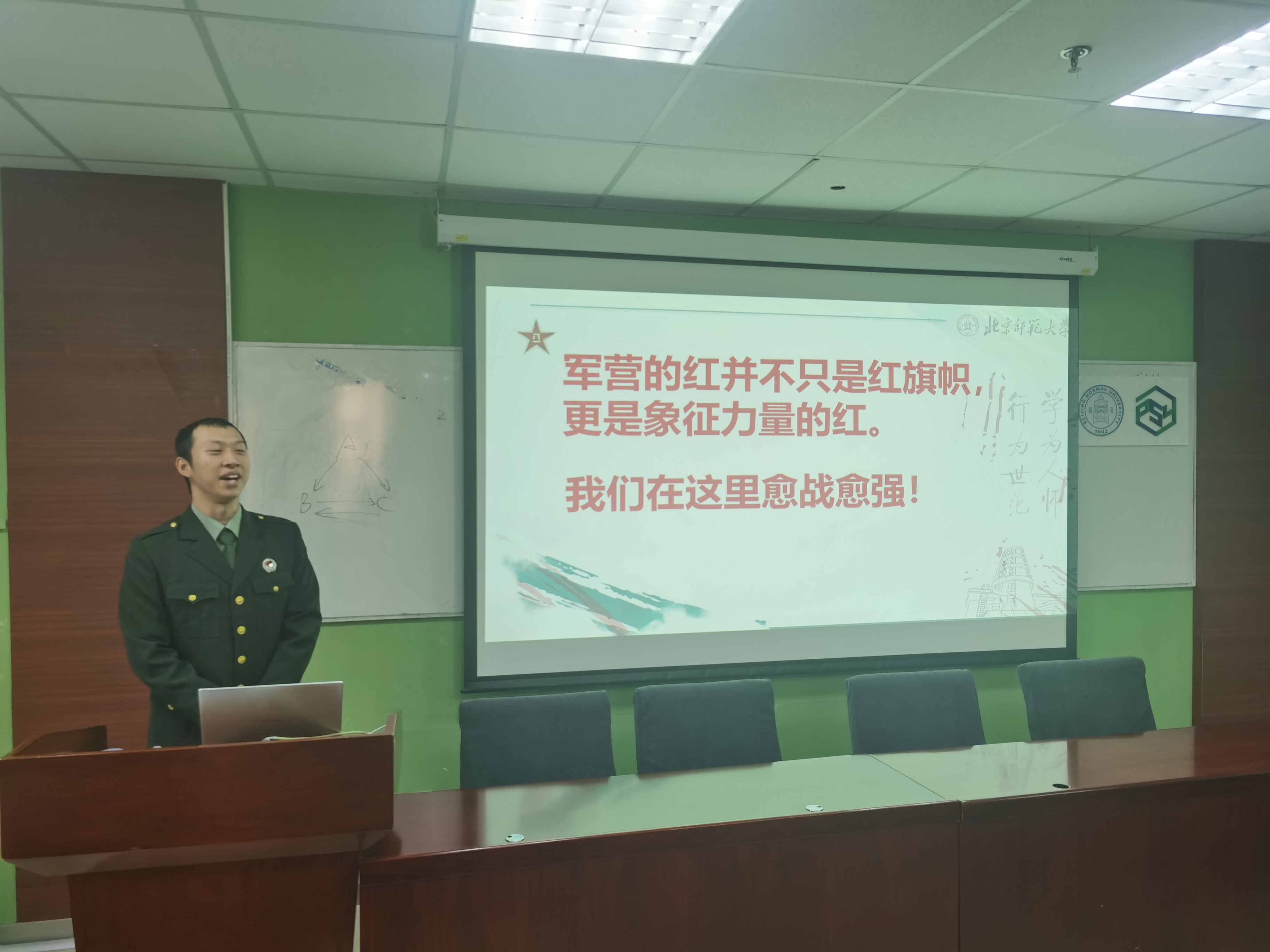 百家乐棋牌