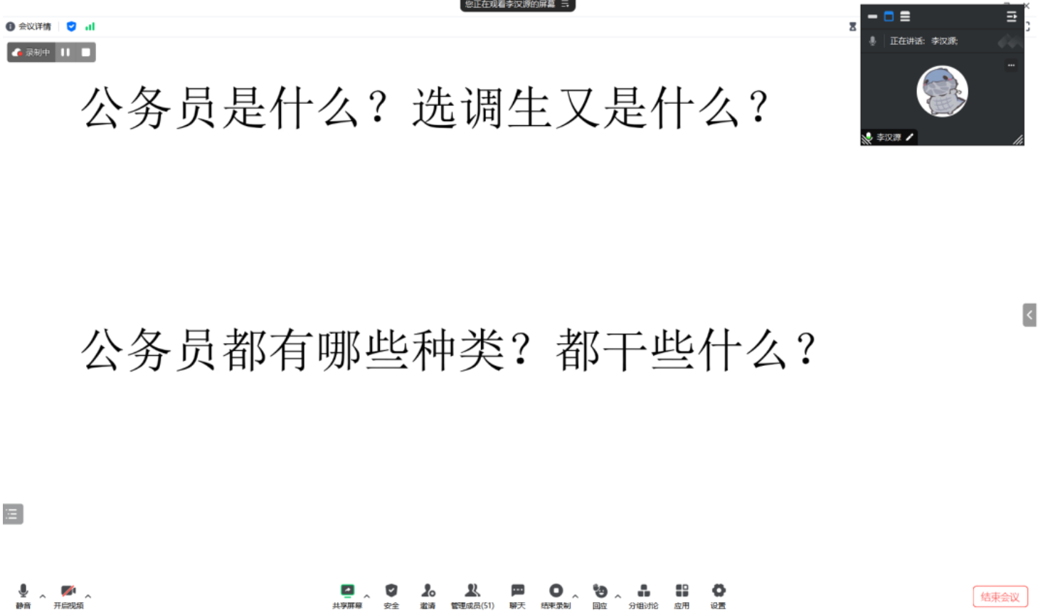 百家乐棋牌