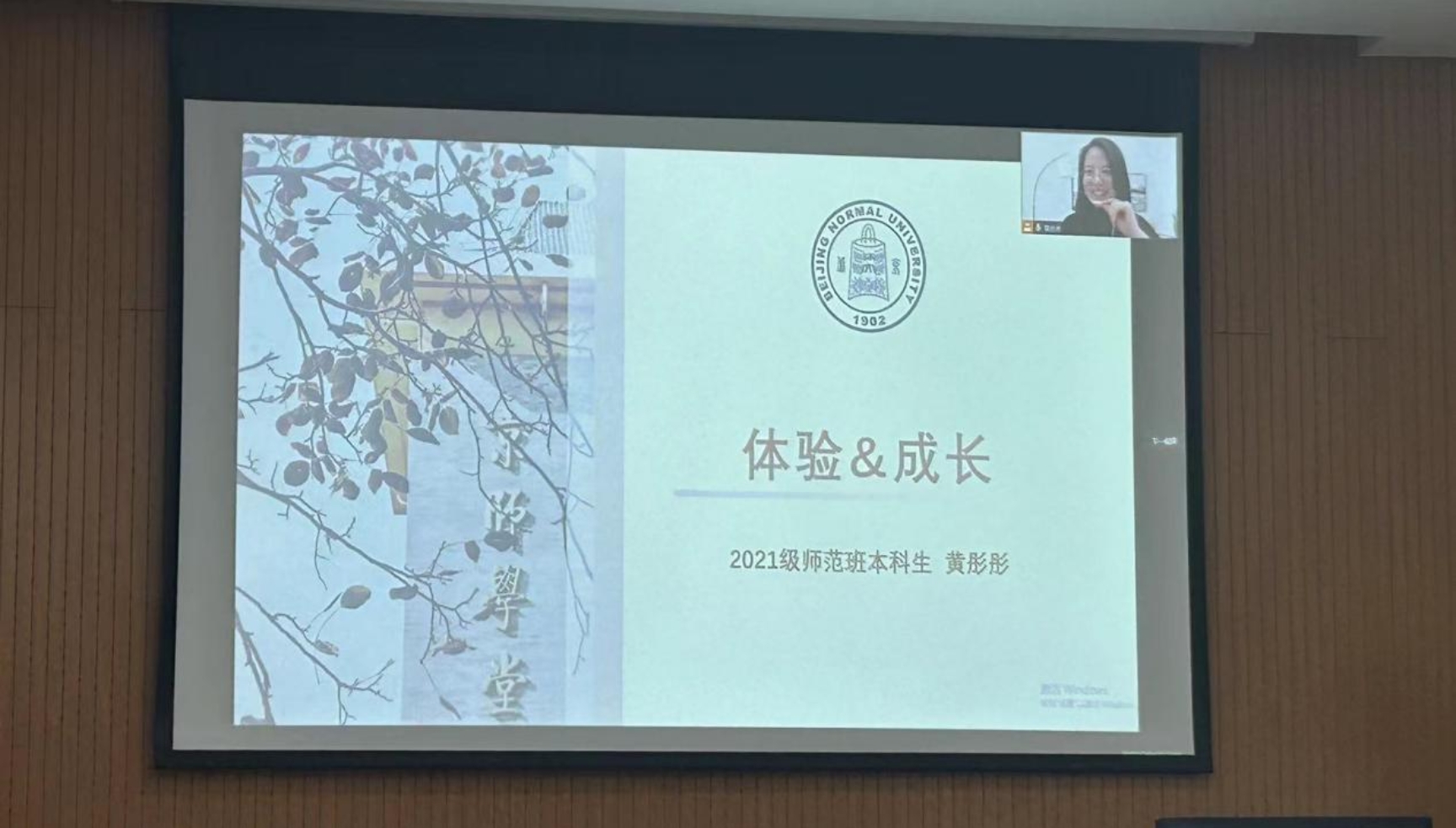 百家乐棋牌