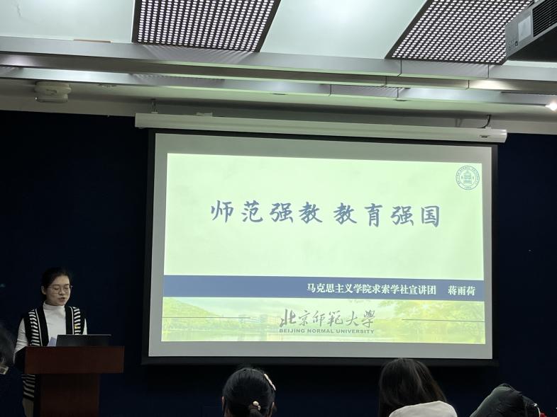 百家乐棋牌