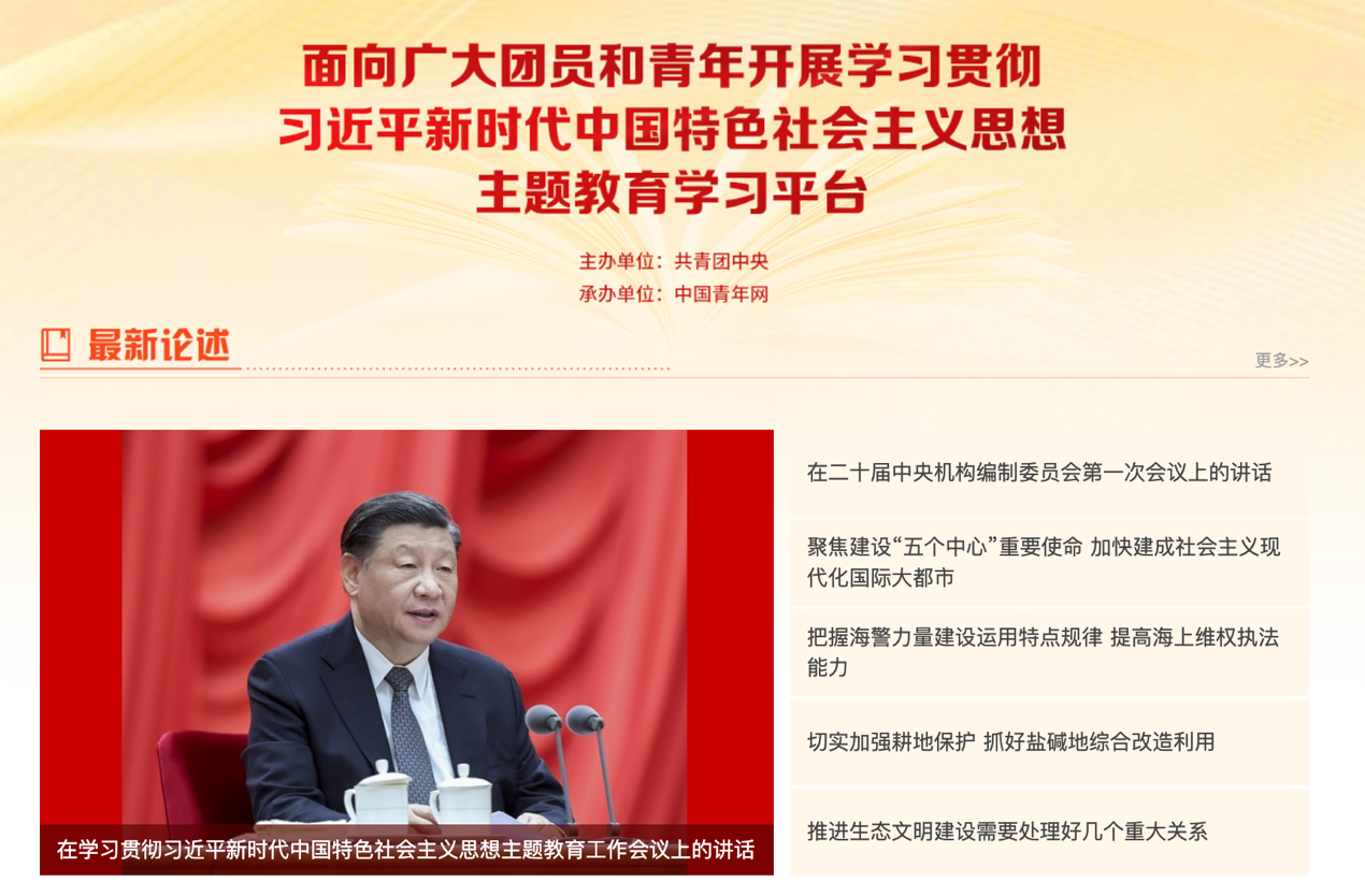 百家乐棋牌