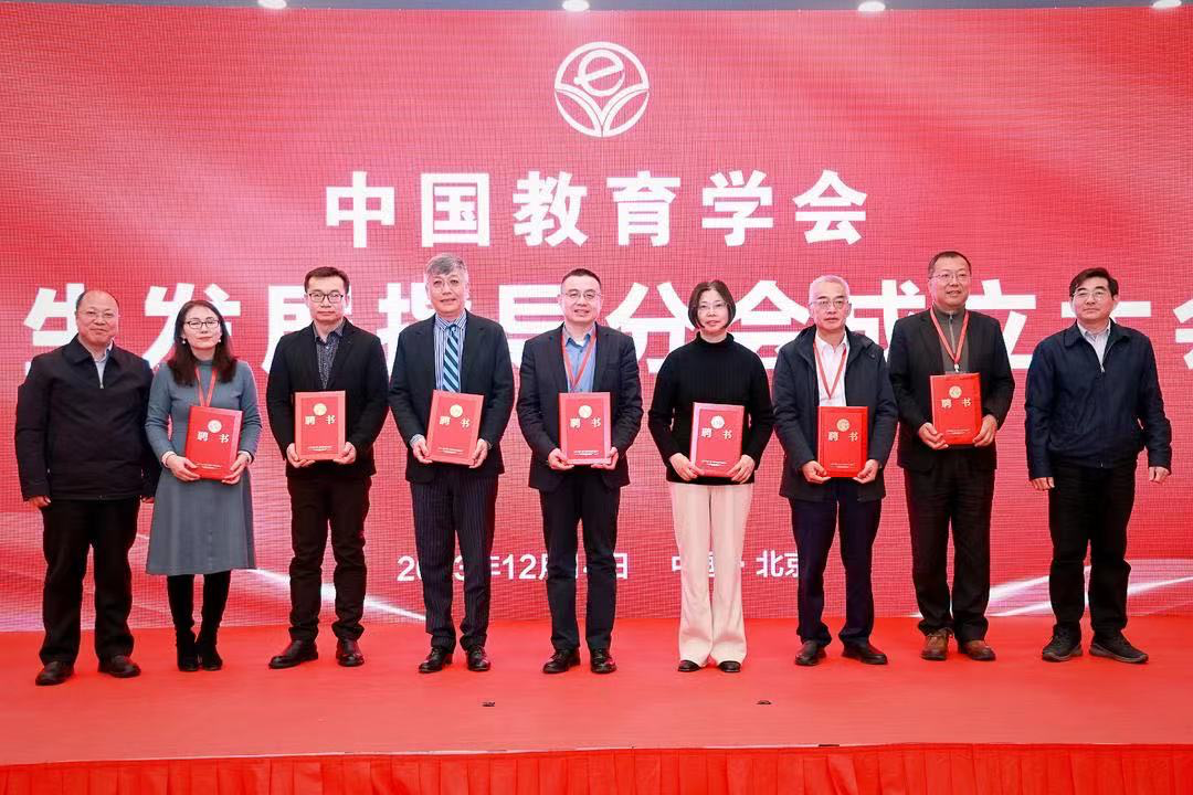百家乐棋牌