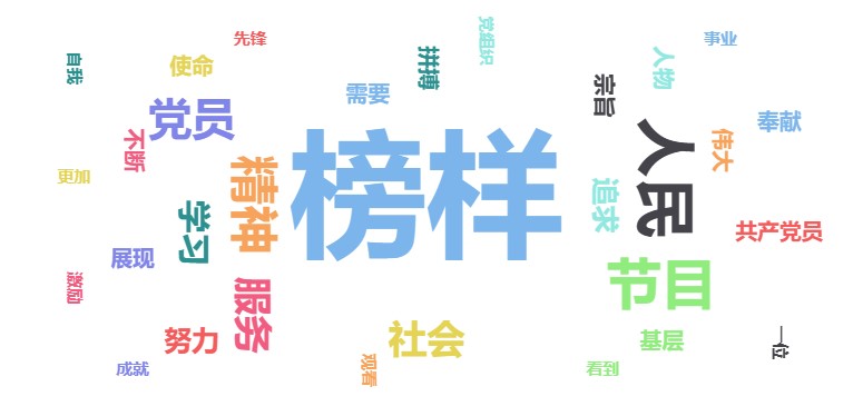 百家乐棋牌