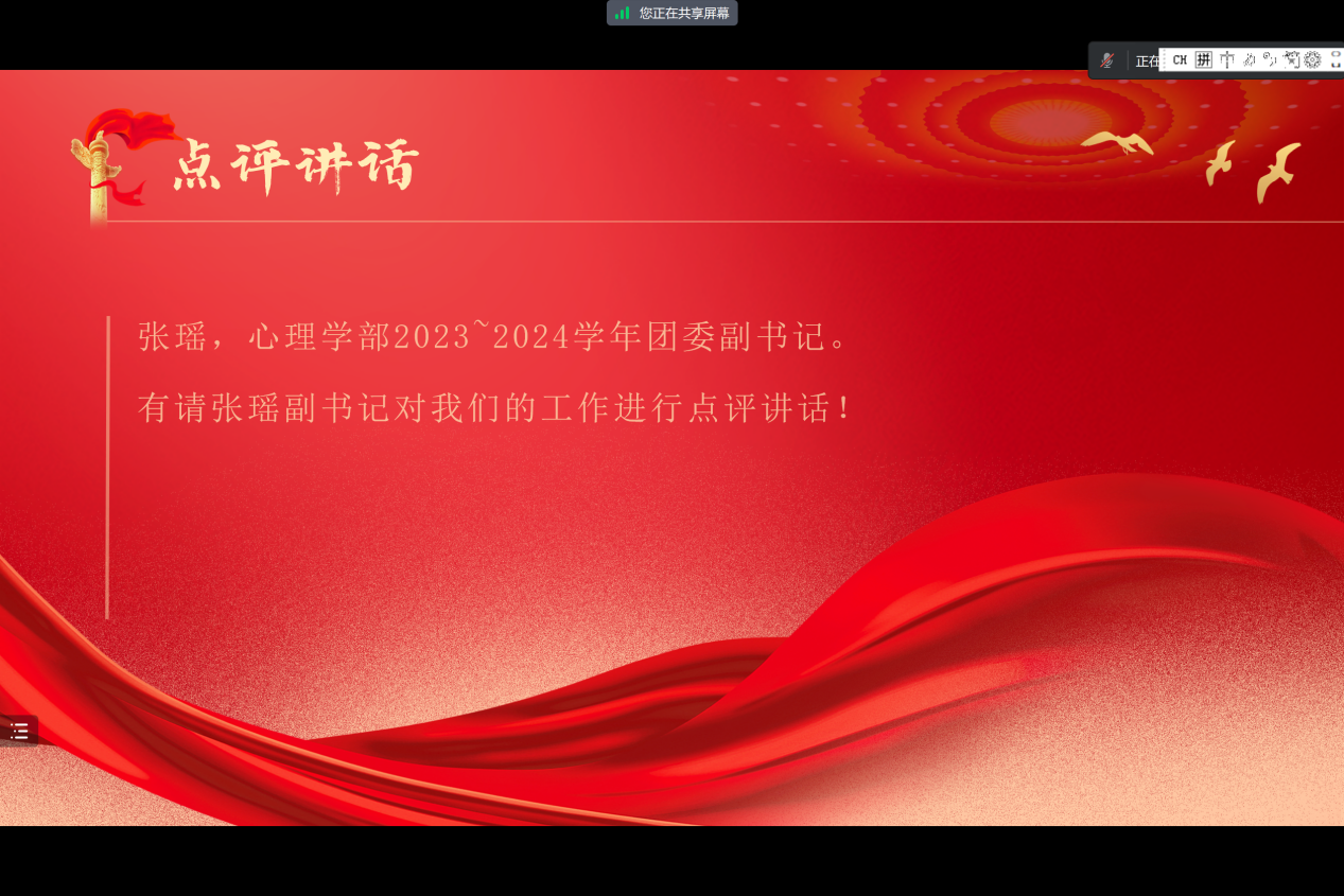 百家乐棋牌