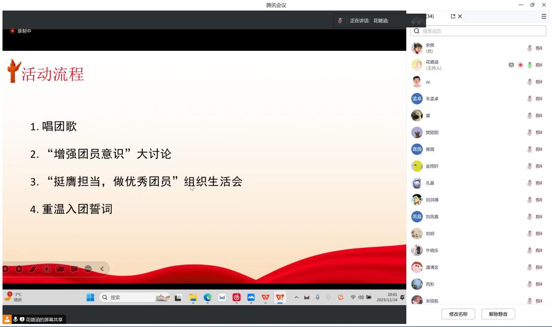 百家乐棋牌