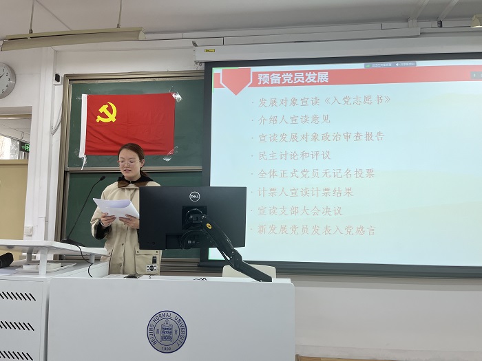 百家乐棋牌