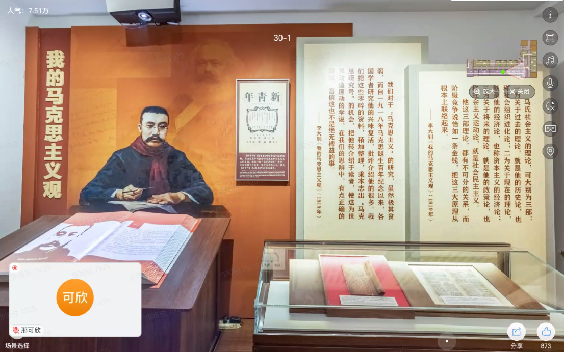 百家乐棋牌
