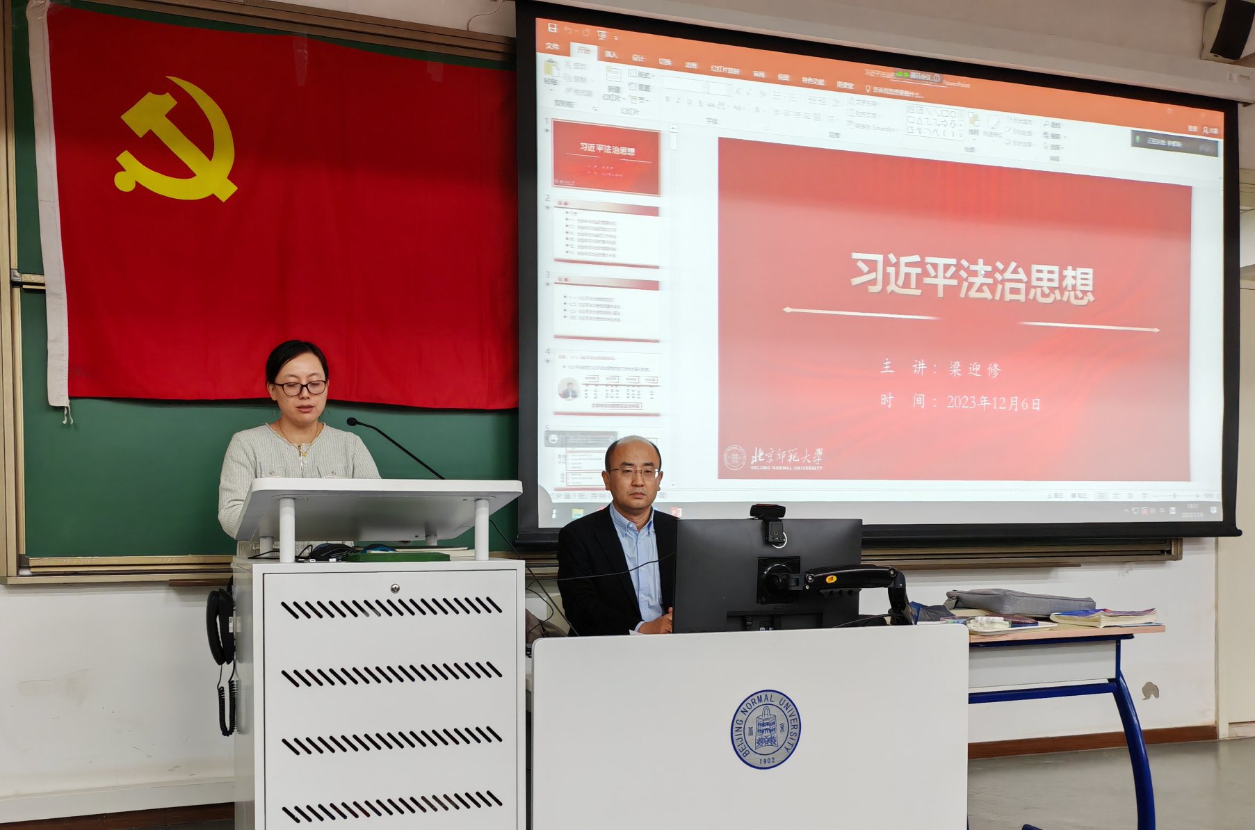 百家乐棋牌