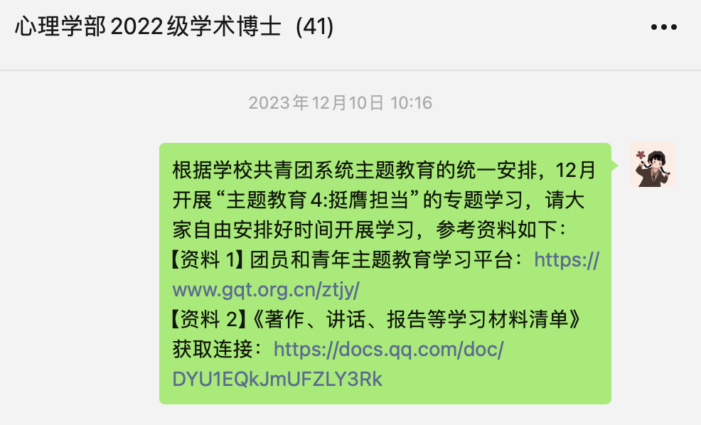 百家乐棋牌