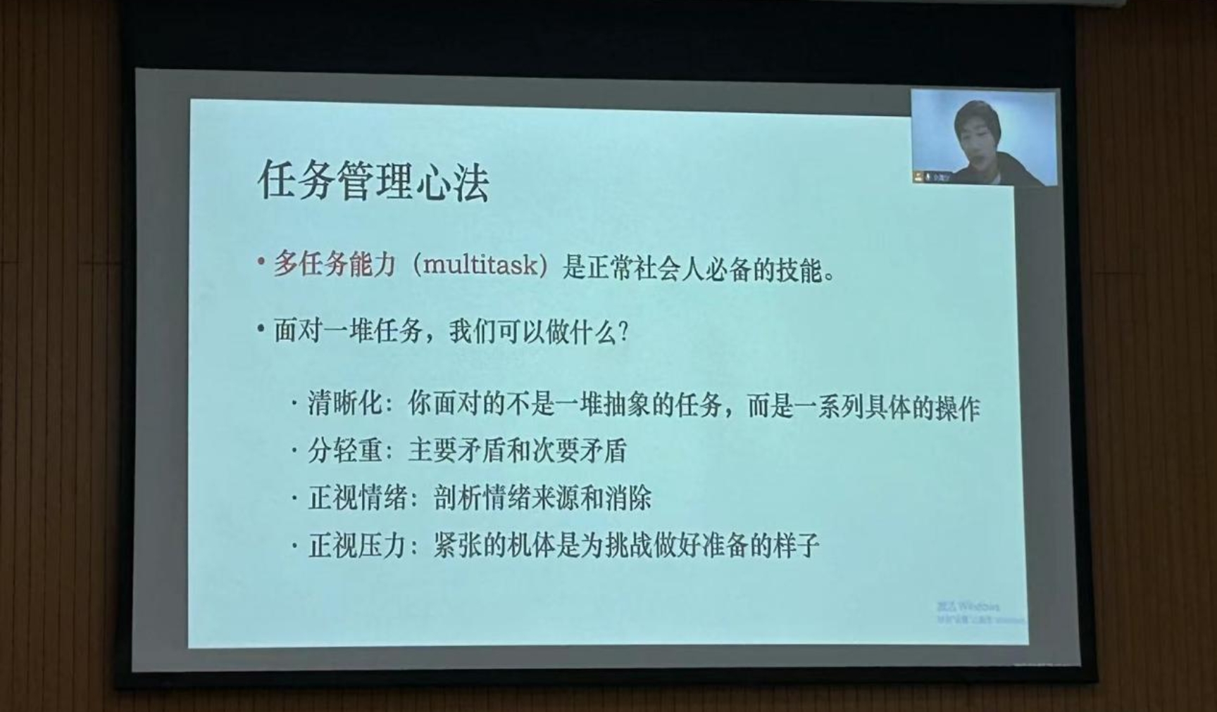 百家乐棋牌