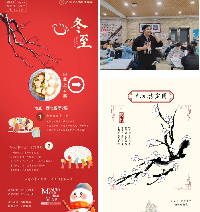百家乐棋牌