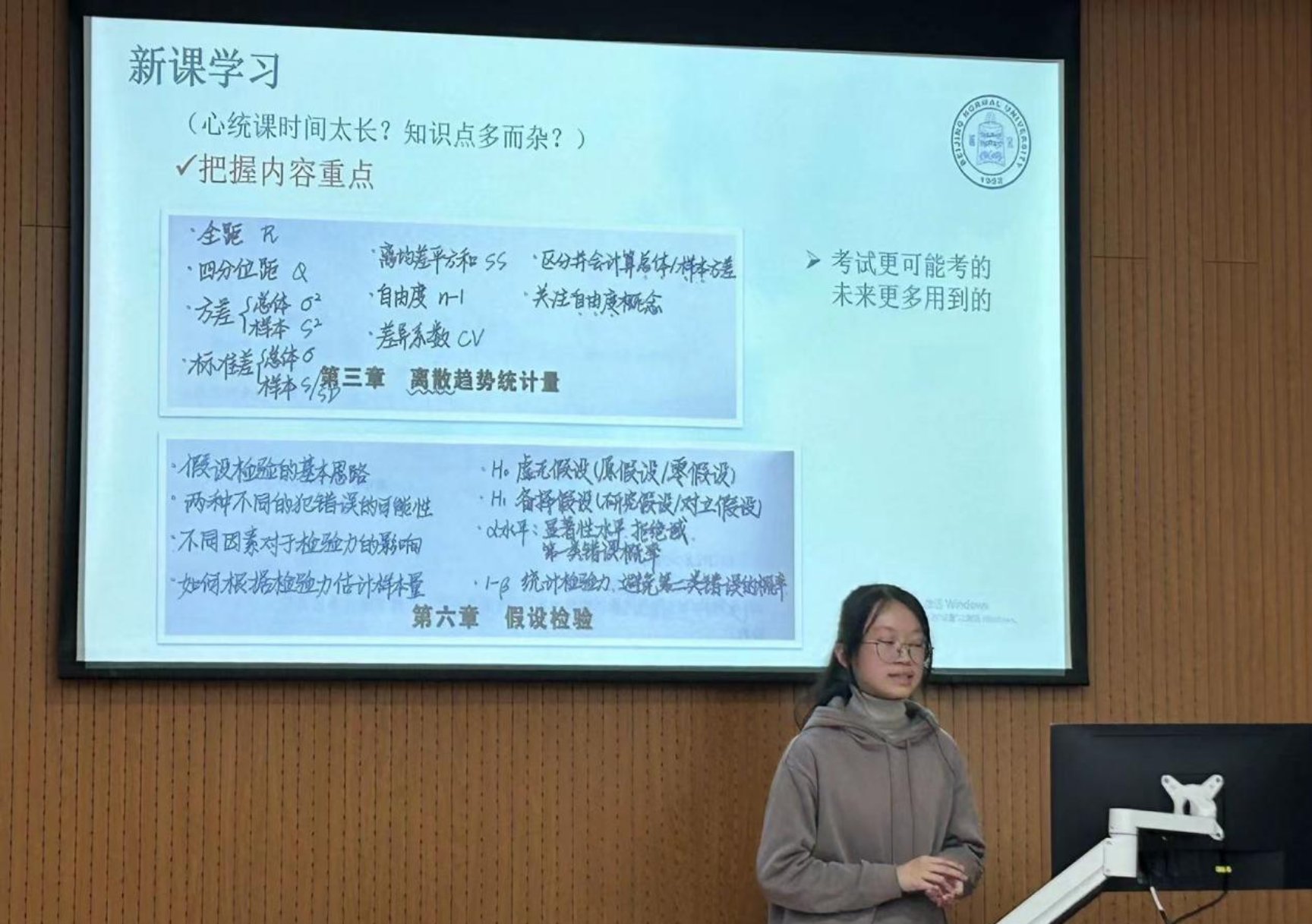 百家乐棋牌