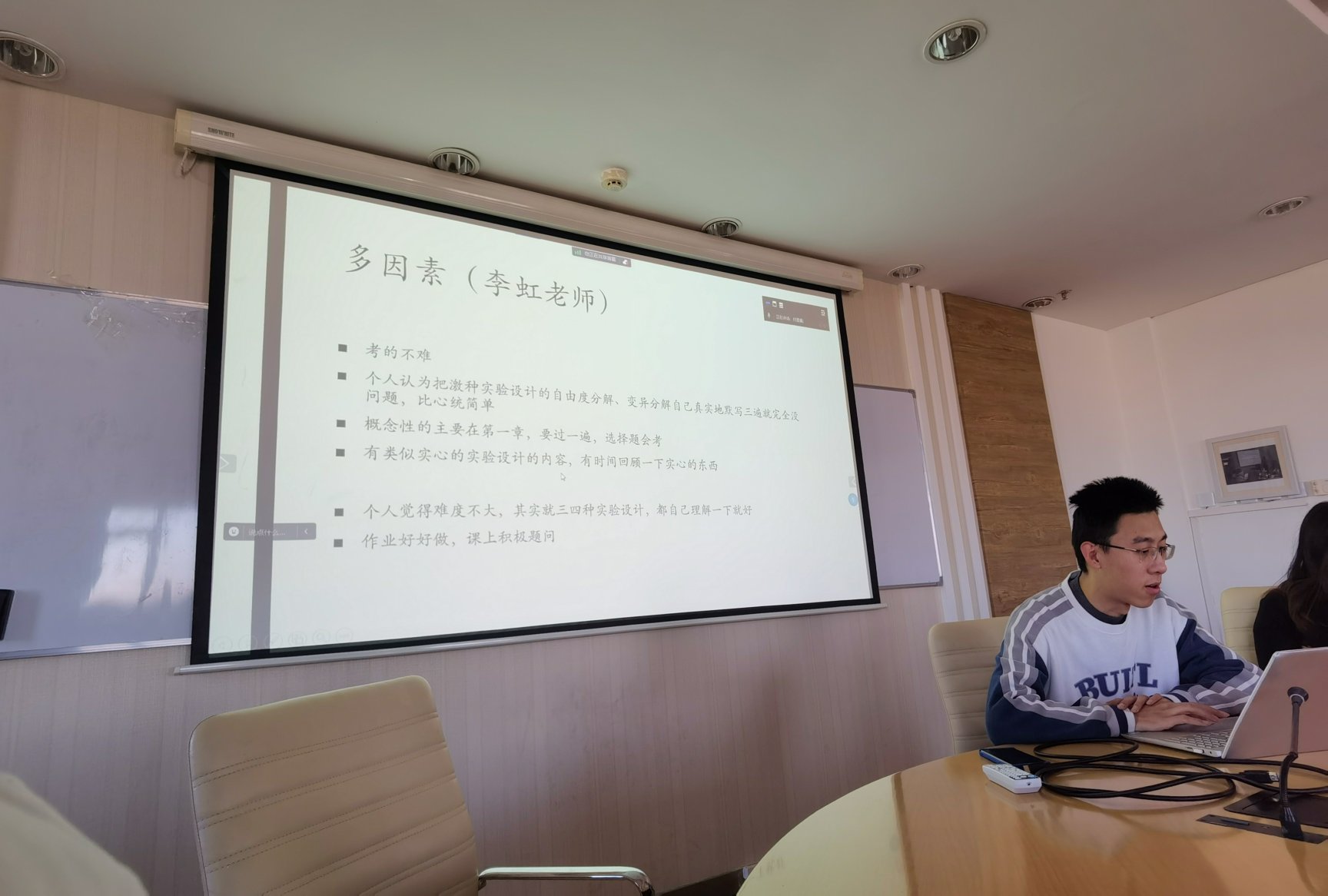 百家乐棋牌